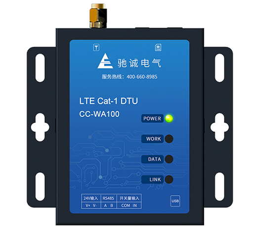 CC-WA100型Cat-1數(shù)據(jù)傳輸裝置